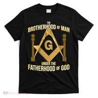Masonic Fatherhood Square & Compass Freemason T-Shirt thumb 0