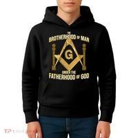 Masonic Fatherhood Square & Compass Freemason Kids Hoodie thumb 4