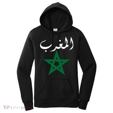 Morocco Flag Vintage Style Retro Moroccan Soccer Women's Hoodie