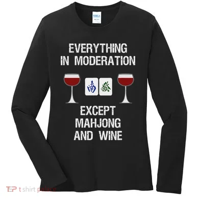 Women's Long Sleeve Shirt