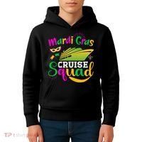 Mardi Gras Cruise Kids Hoodie thumb 4