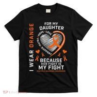 Ms Gifts Fight Daughter Multiple Sclerosis Awareness T-Shirt thumb 0