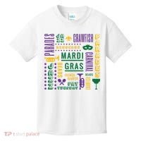Mari Gras Festive Parade Kids T-Shirt thumb 0