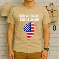 Make Greenland Great Again American Flag Usa T-Shirt thumb 6