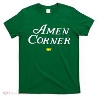 Masters Green Heather Amen Corner T-Shirt thumb 0