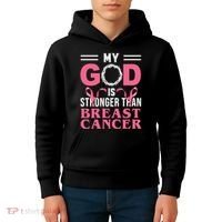 My God Is Stronger Than Breast Cancer Kids Hoodie thumb 4