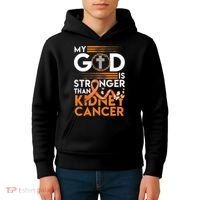 My God Is Stronger Than Kidney Cancer Awareness Kids Hoodie thumb 4