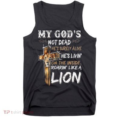 My God Is Not Dead Tank Top