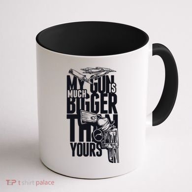 My Gun Is Much Bigger Than Yours Coffee Mug back