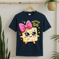 Matzah Girl Jewish Pesach Seder Afikoman Happy Passover T-Shirt thumb 2