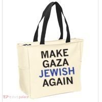 Make Gaza Jewish Again Tote Bag thumb 2