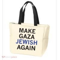 Make Gaza Jewish Again Tote Bag thumb 3