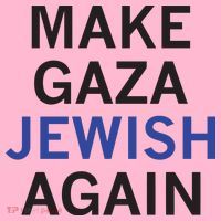 Make Gaza Jewish Again Coaster thumb 2