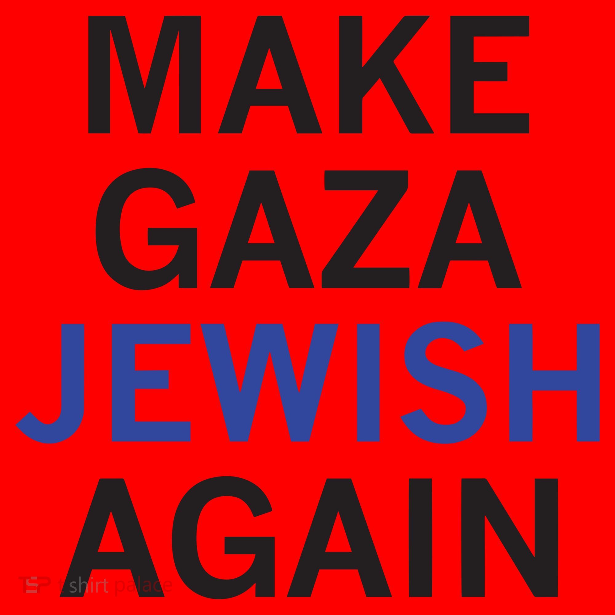 Make Gaza Jewish Again Santa Hat