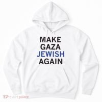 Make Gaza Jewish Again Hoodie thumb 0