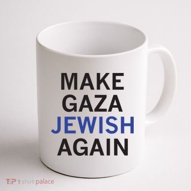 Make Gaza Jewish Again Coffee Mug back