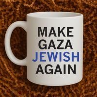 Make Gaza Jewish Again Coffee Mug thumb 2