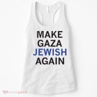 Make Gaza Jewish Again Women's Tank Top thumb 0