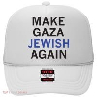 Make Gaza Jewish Again Hat thumb 0