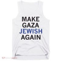 Make Gaza Jewish Again Tank Top thumb 0