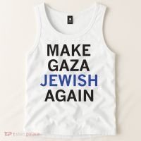 Make Gaza Jewish Again Tank Top thumb 2