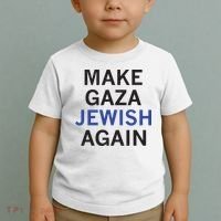 Make Gaza Jewish Again Toddler T-Shirt thumb 2