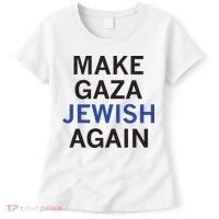 Make Gaza Jewish Again Women's T-Shirt thumb 0