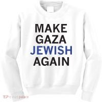 Make Gaza Jewish Again Kids Sweatshirt thumb 0