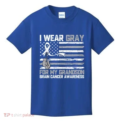 Kids T-Shirt