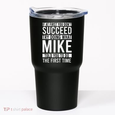 Mike Gifts Name Personalized Birthday Presents Funny Mike Tumbler
