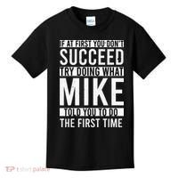 Mike Gifts Name Personalized Birthday Presents Funny Mike Kids T-Shirt thumb 0