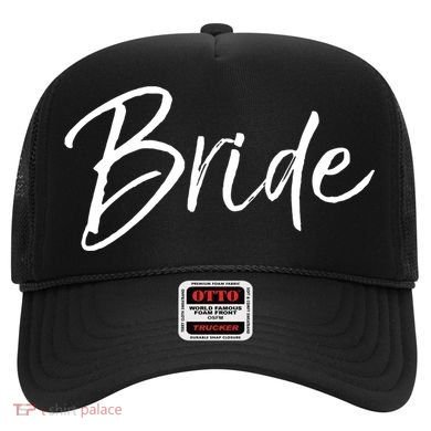 Matching Getting Ready Bride And Groom Wedding Funny Gift Bride Gift Hat