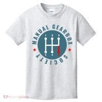 Manual Gearbox Society Kids T-Shirt thumb 0