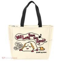 Miyazaki Goro Will Love Save The Earth I Have No Idea Tote Bag thumb 0