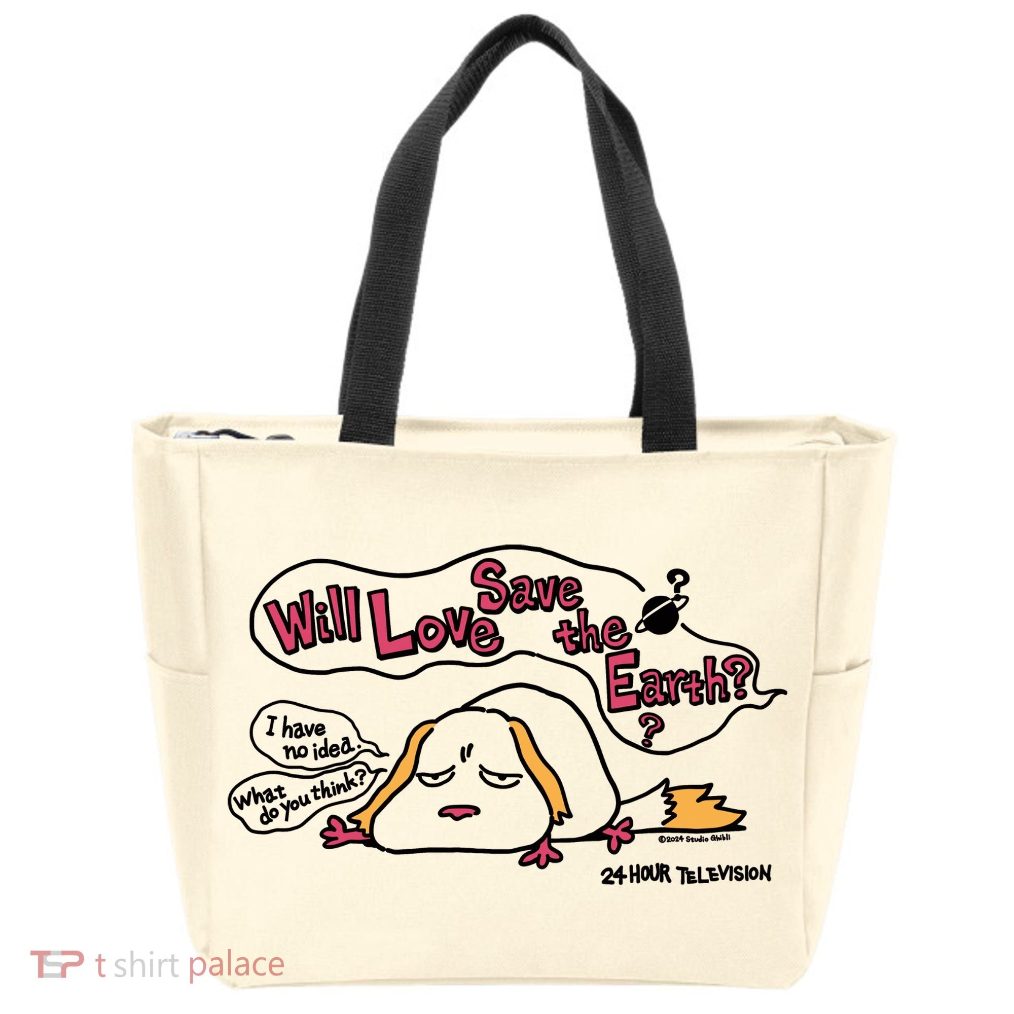 Miyazaki Goro Will Love Save The Earth I Have No Idea Tote Bag