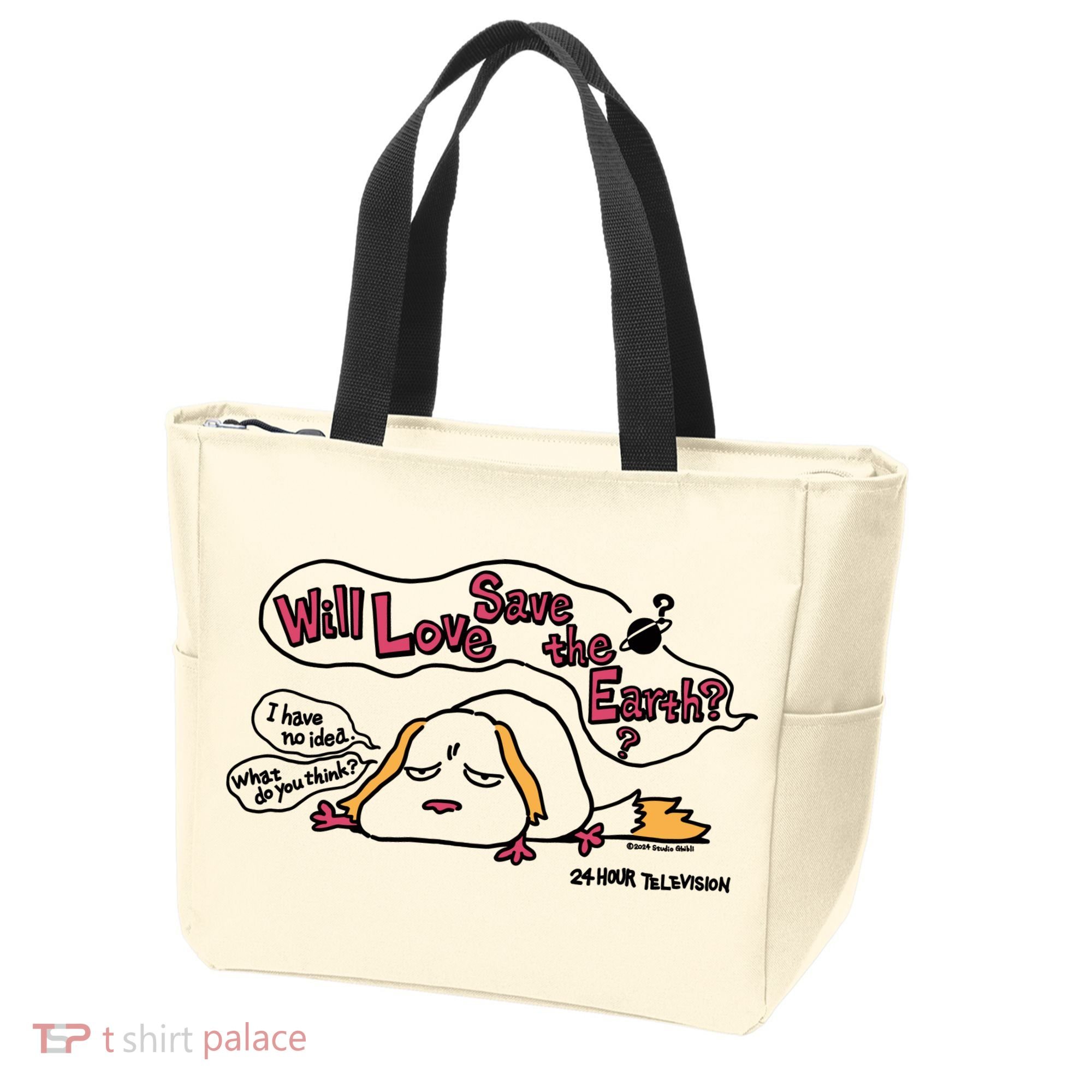 Miyazaki Goro Will Love Save The Earth I Have No Idea Tote Bag