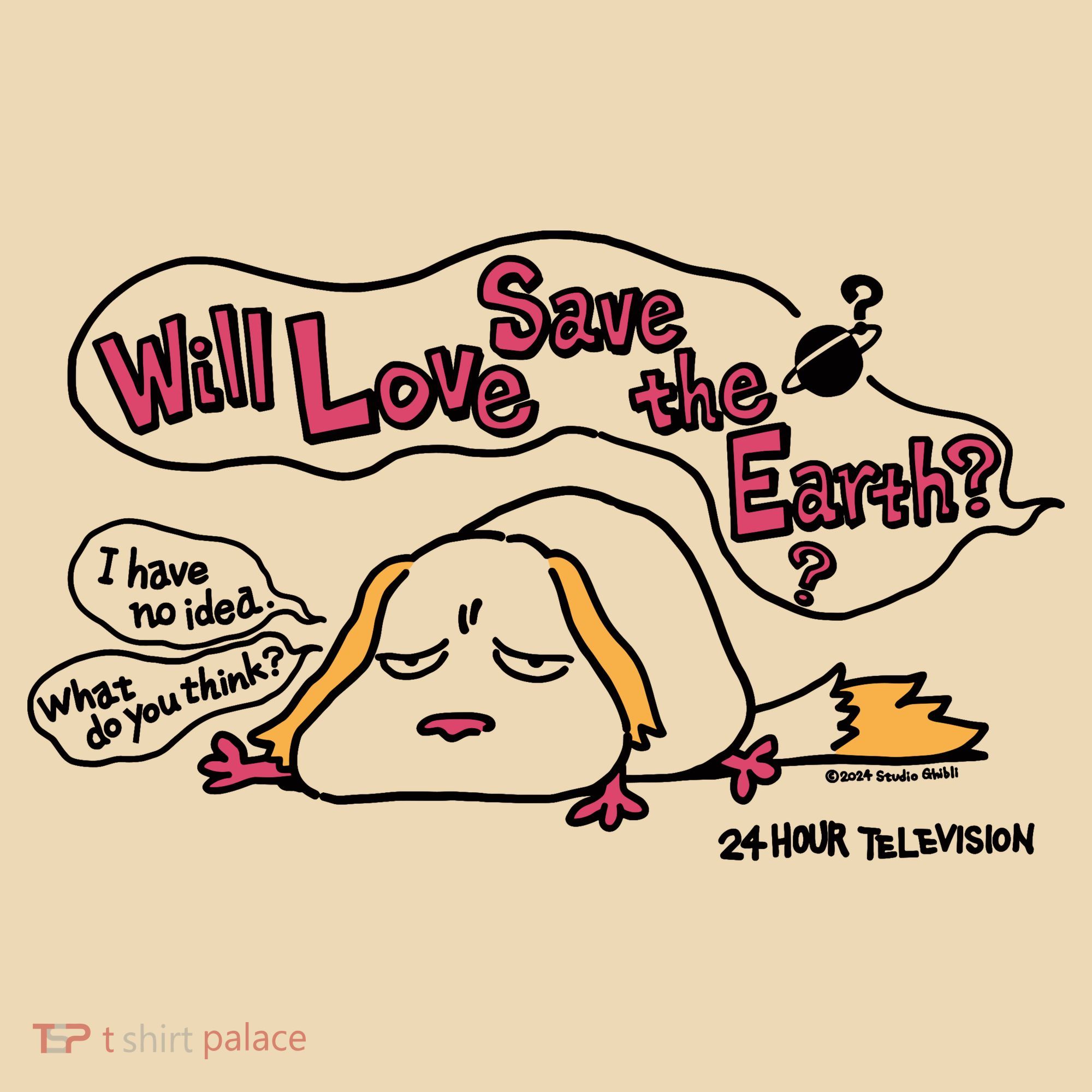 Miyazaki Goro Will Love Save The Earth I Have No Idea Tote Bag
