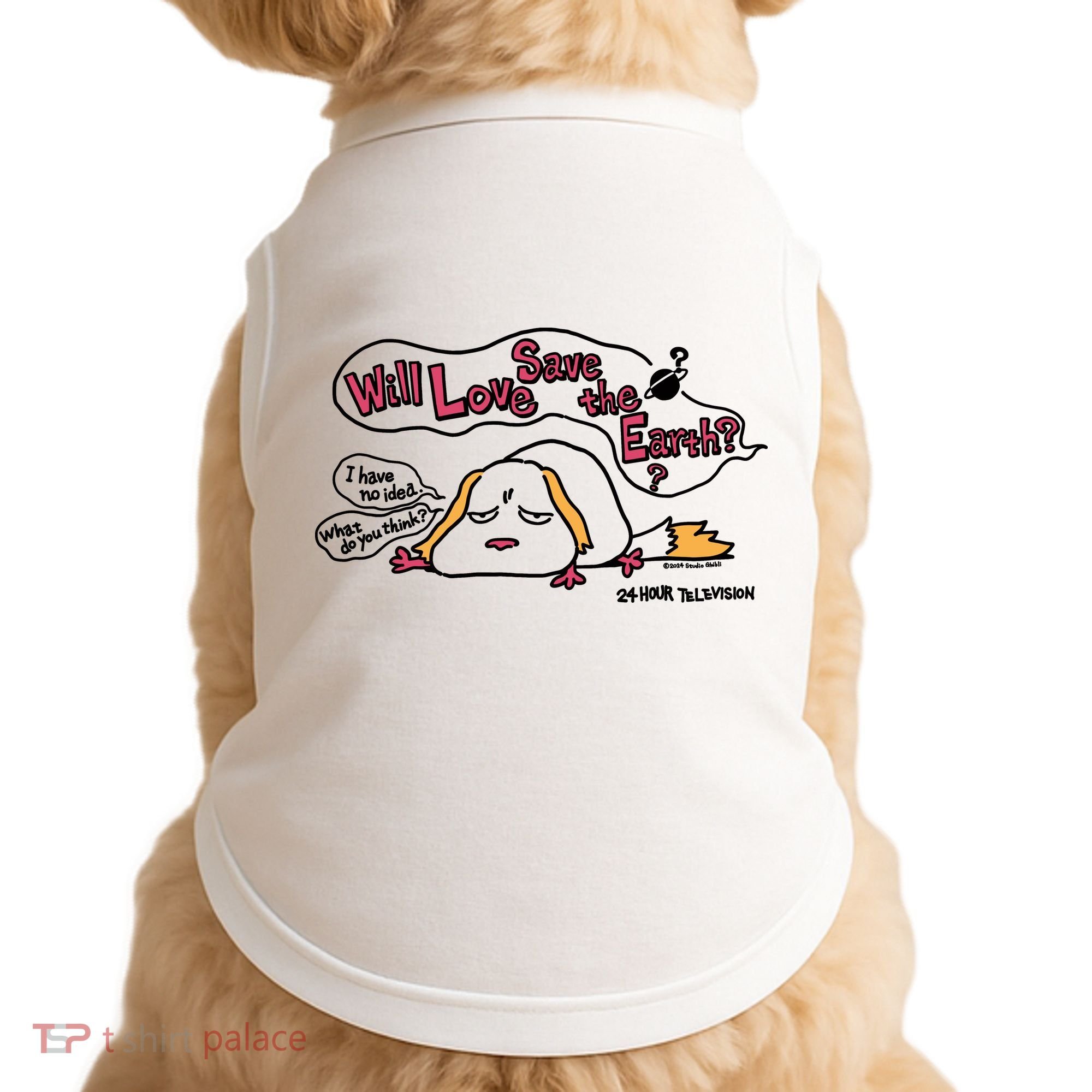 Miyazaki Goro Will Love Save The Earth I Have No Idea Doggie Tank