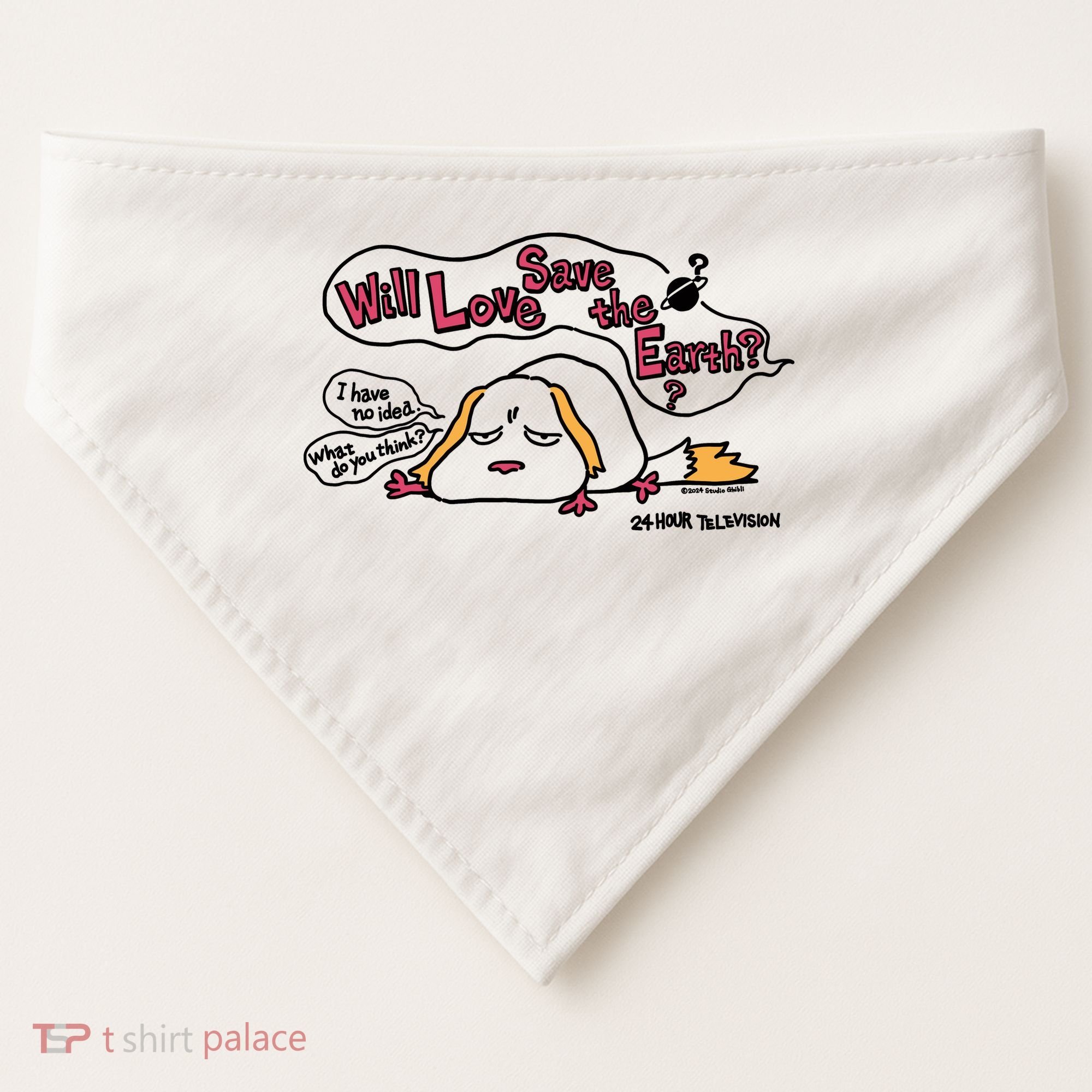 Miyazaki Goro Will Love Save The Earth I Have No Idea USA-Made Doggie Bandana