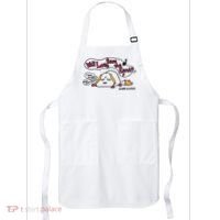 Miyazaki Goro Will Love Save The Earth I Have No Idea Apron thumb 0