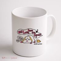 Miyazaki Goro Will Love Save The Earth I Have No Idea Coffee Mug thumb 1