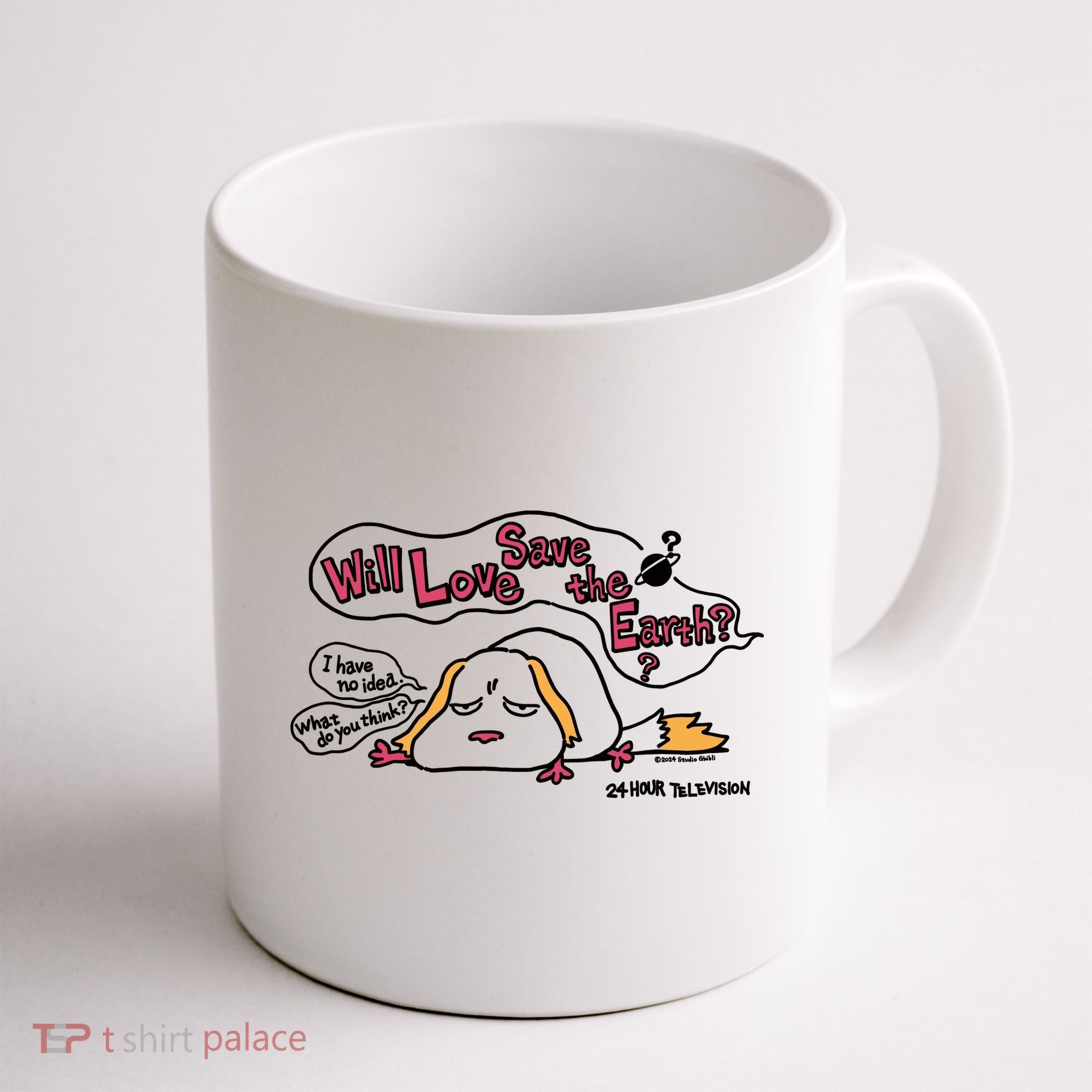 Miyazaki Goro Will Love Save The Earth I Have No Idea Coffee Mug
