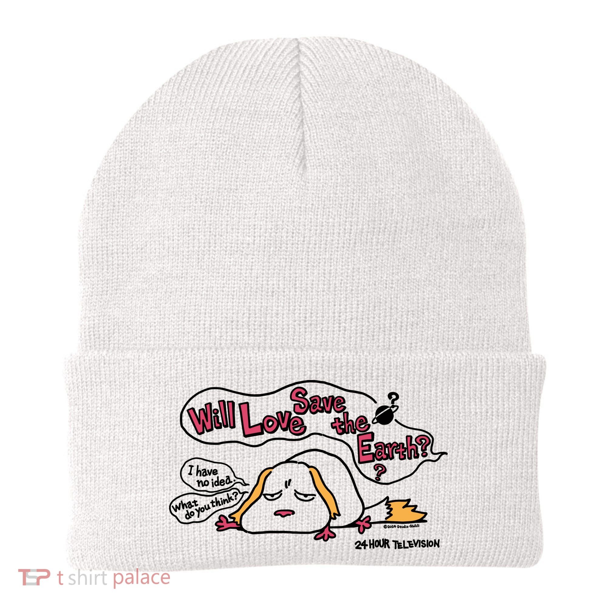 Miyazaki Goro Will Love Save The Earth I Have No Idea Beanie