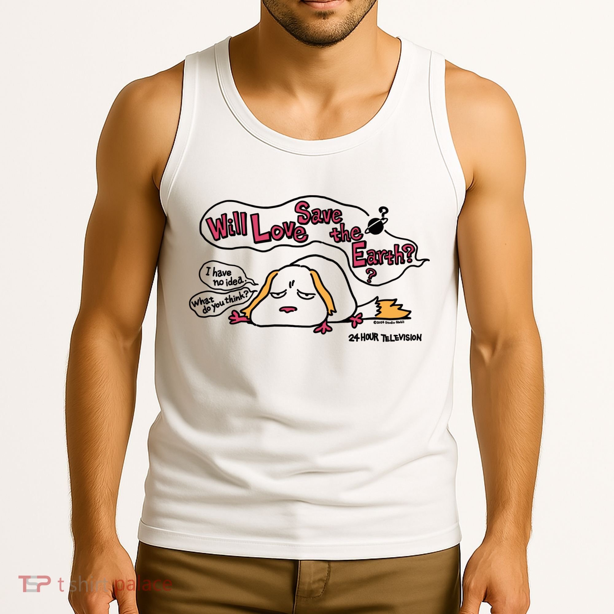Miyazaki Goro Will Love Save The Earth I Have No Idea Tank Top