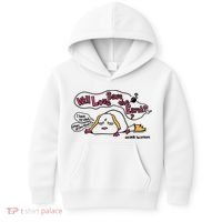 Miyazaki Goro Will Love Save The Earth I Have No Idea Kids Hoodie thumb 0