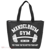 Mandelbaum Gym You Think YouRe Better Than Me Tote Bag thumb 0