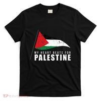 My Heart Beats For Palestine Gaza Peace Middle East T-Shirt thumb 0