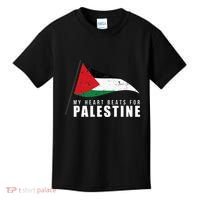 My Heart Beats For Palestine Gaza Peace Middle East Kids T-Shirt thumb 0