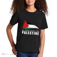 My Heart Beats For Palestine Gaza Peace Middle East Kids T-Shirt thumb 2