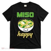 Miso Happy Cute Kawaii Miso Soup Bowl Japan Pop Culture T-Shirt thumb 0